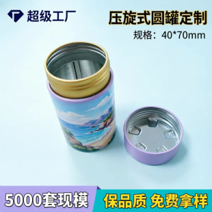 ���Ɖ���ʽ�A���R���F�޿չ�CRͯ�i�F�П��ퟟ�zș��ں����ռ{��