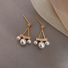 Silver needle, earrings from pearl, sophisticated South Korean goods, silver 925 sample, simple and elegant design, internet celebrity