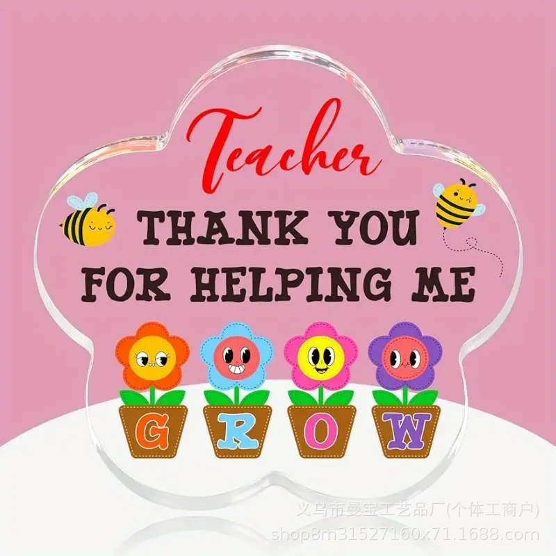 跨境新品老师生日礼物花朵形牌匾亚克力桌面装饰摆件毕业礼品摆台