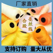 ���ɱ��z�Ϲɾ��h�����ֹ��������|ñ�Ӿ����ɹ�Ь�����z�����l