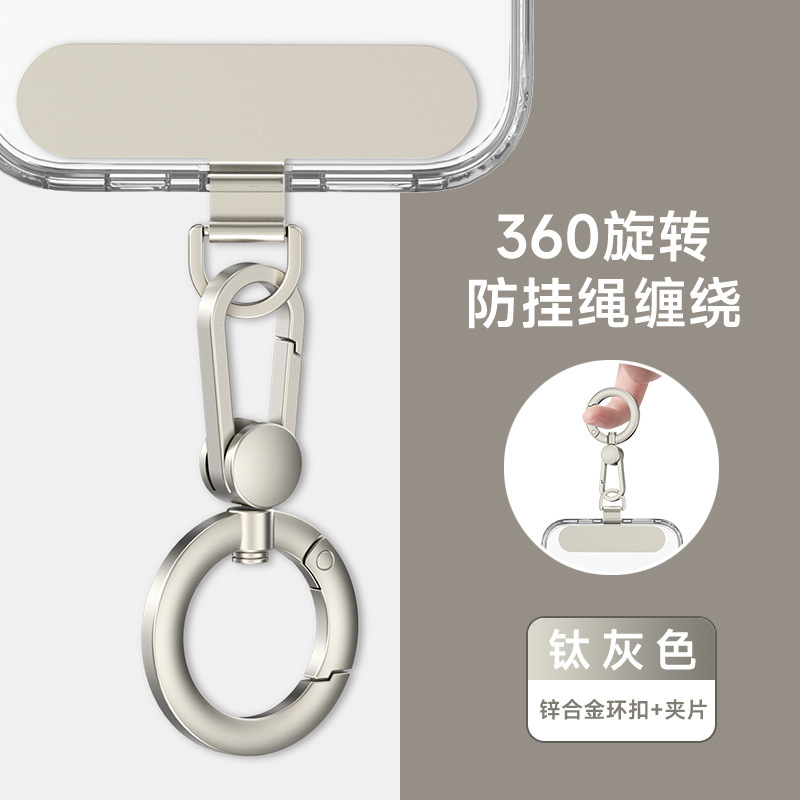 携帯電話ストラップ スプリングリング 携帯電話吊りチェーン 携帯電話ストラップアクセサリー 携帯電話バッククリップ フックバックル ストラップストラップ|undefined