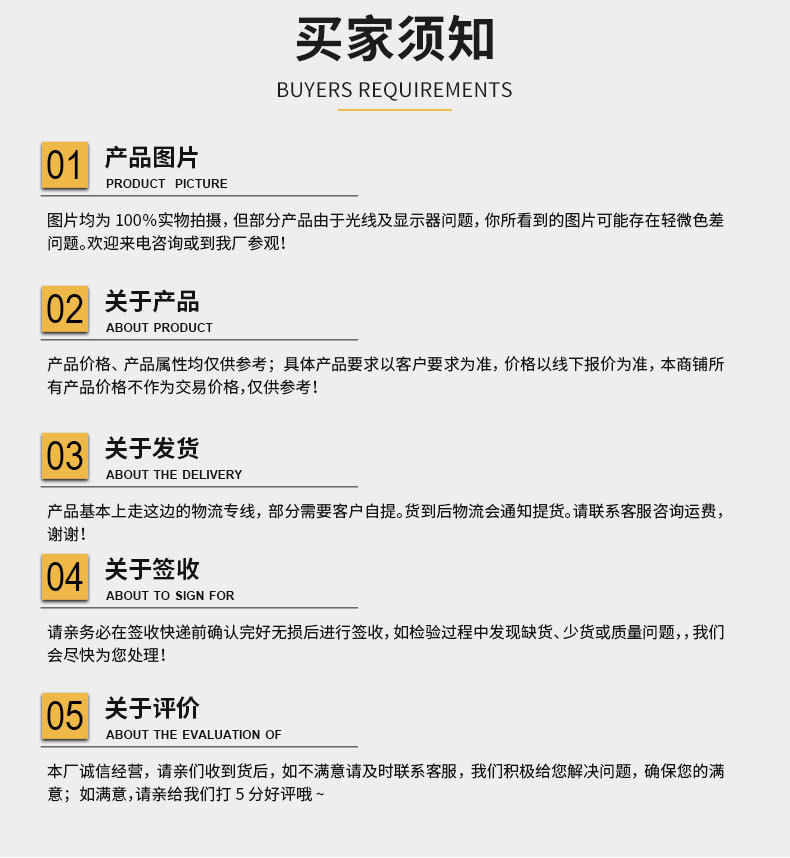 消防泵系列详情页_15