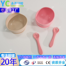 ��ͯ�����z�����΁ţ��냺���oʳ��ι�B����Ӗ�����z�������b