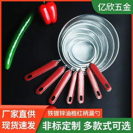 网漏、油格;烘焙套装;咖啡过滤器