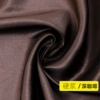 Dark coffee [hard paste] 1m long 1.5m wide