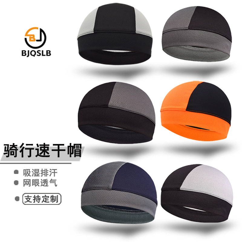 Cycling Cap Summer Mesh Melon Skin Windproof Sun Protection Cap Outdoor Sports Hood Bicycle Motorcycle Liner