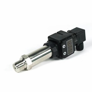 With display high temperature resistant small size pressure transmitter diffused silicon pressure sensor RS485/4-20mA output