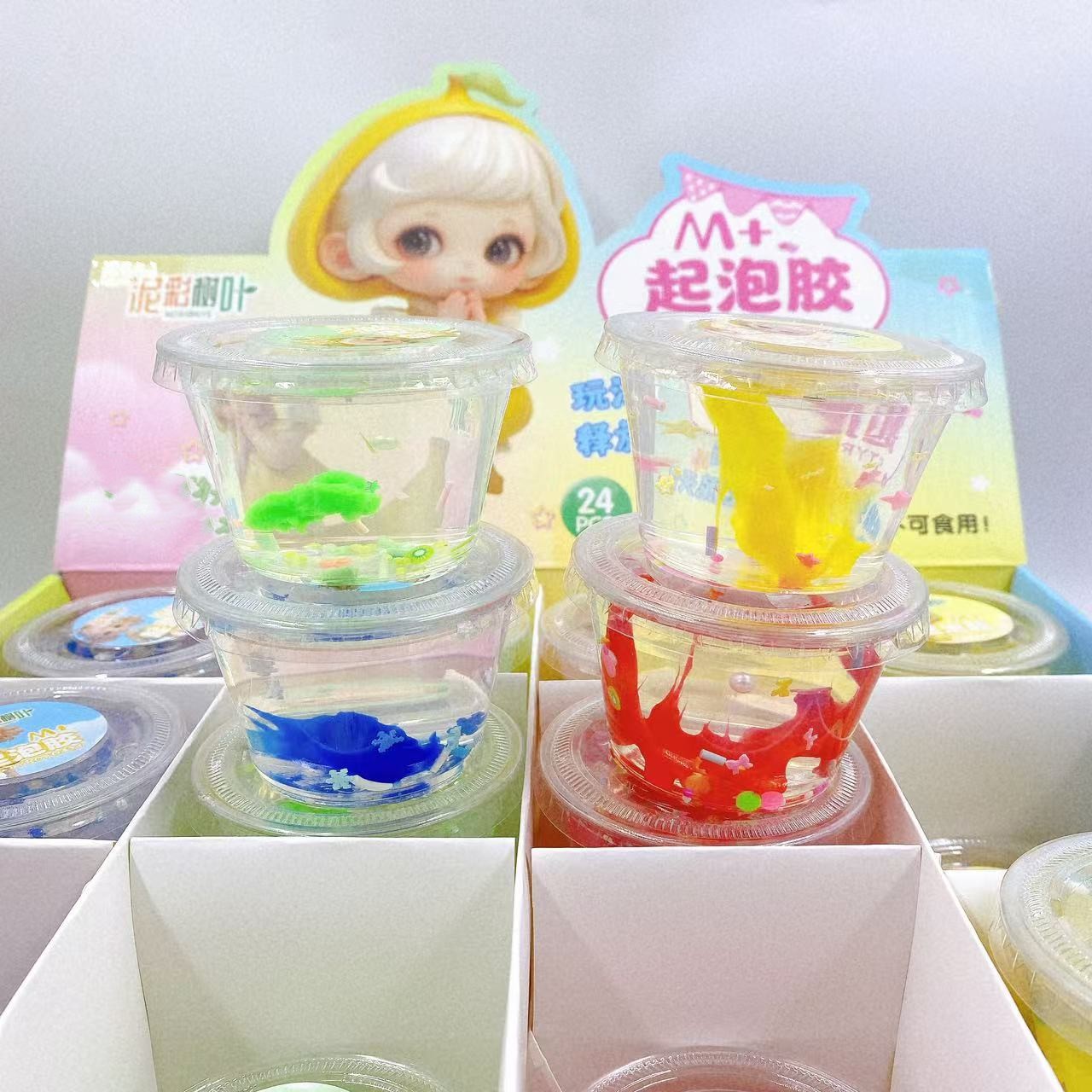 Gran por mayor goma espumante de barro de cristal transparente M goma slime papelería tienda de venta desprimir juguetes de barro rojo para niños
