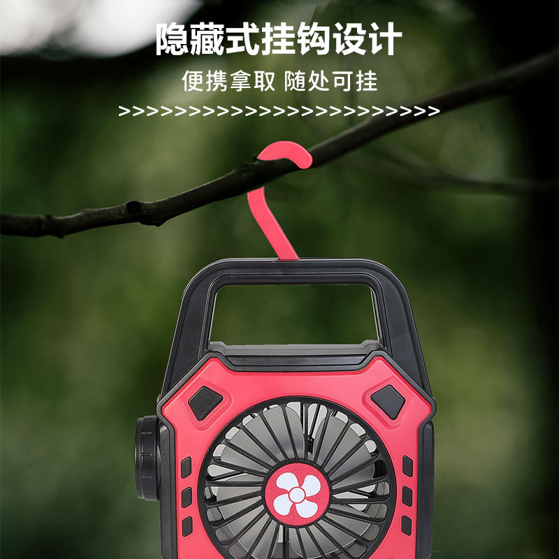 Transfronterizo nuevo camping ventilador luz multi-función recargable portátil reflector acampar al aire libre portátil resaltar luz de trabajo