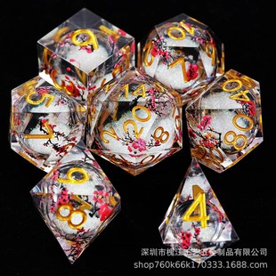 �S�����l��֬��ɳ�������c���³�����DND���K���܈F����֮�T����