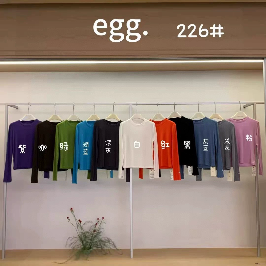 Korean Dongdaemun Trendy Egg Shell Button Soft and Skin-Friendly Solid Color 11-Color Base T-Shirt Rayon Fabric