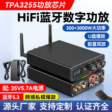 2026���N��Ʒ���㔵�ֹ��řC���ʷŴ���600W����U�P���ŏS��ֱ�N