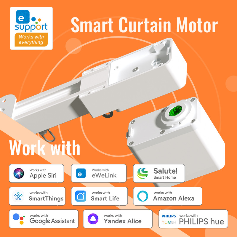 易微联WIFI 智能无刷电机窗帘轨道套装可拼接轨道Hilink小度Alice