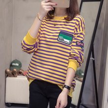 早秋薄款卫衣长袖t恤棉加大码200斤女装胖mm韩版胖妹妹条纹上衣潮