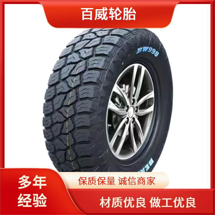 正品百威轮胎 RT255/55R19 BW998花纹 适配路虎奥迪 售后无忧