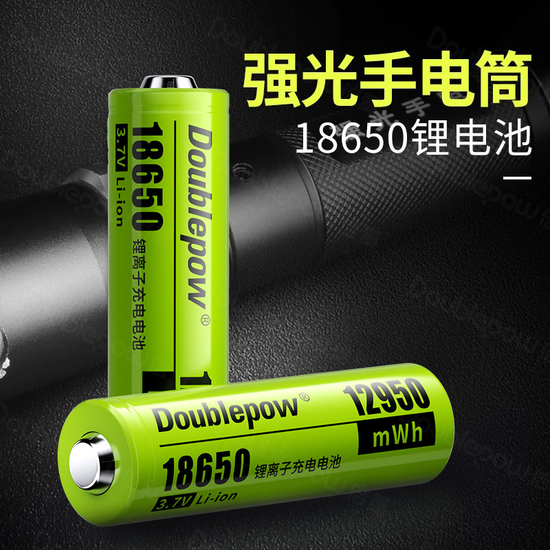 18650 batería de litio potencia 12950 mA gran capacidad 3.7V batería de litio recargable con lámpara protectora