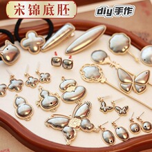 ���\���߉�����܇������ᘰl�A�l�K����diy���ψF��ů�����