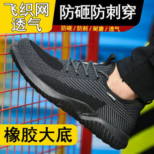 �ڱ�Ь�p�����ļ�����͸����^Ů���ҷ��̴���ȫ���ع���͸���p��