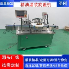 }p^͹bCSСԄ 220VҺwbwO