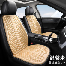 汽车坐垫四季通用货车座垫夏季冰丝凉垫座椅后排车内车垫座套通风