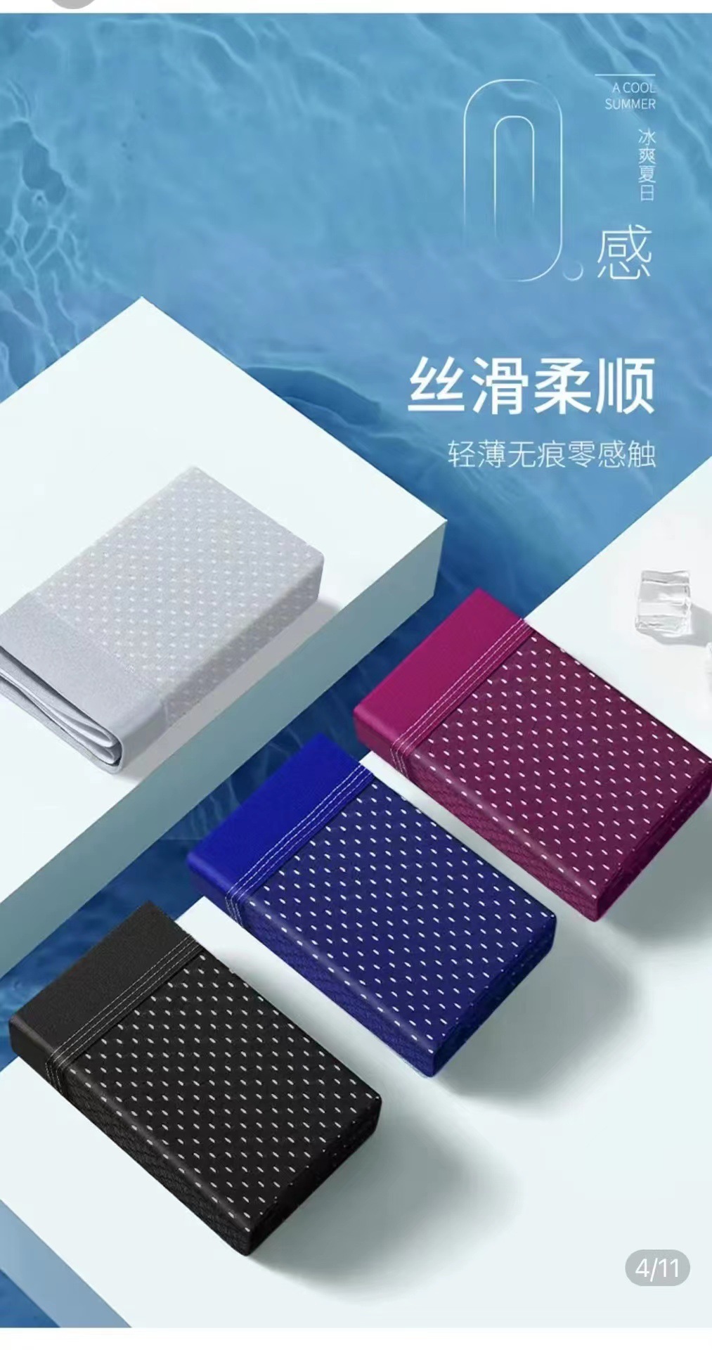 Malla media de hombre 10 Pack Negro 4 2 Azul 2 Rojo 2