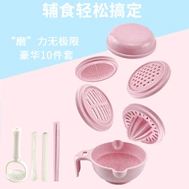刨子、削皮器;厨房小工具;手动打蛋器