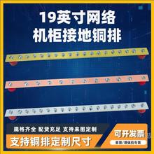 Cӵ؅R19ӢC3*30*500Cʽ׼~4×40