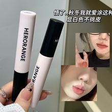 HERORANGE���F���ⴽ�� �������F�֊y�@�ך��|�ڼt�S��Ƥ��Ȼ����