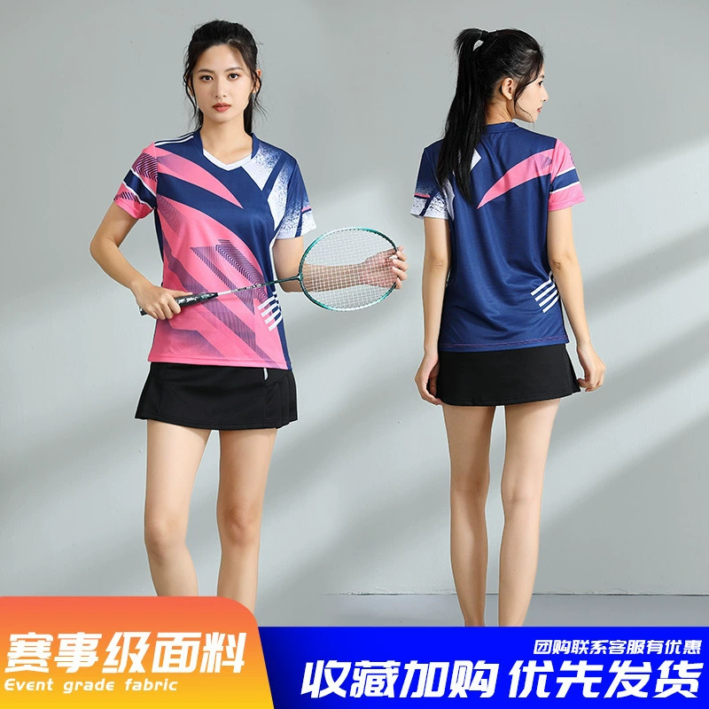 Nuevos trajes de bádminton para adultos trajes deportivos trajes de entrenamiento de voleibol masculino y femenino impresión de secado rápido