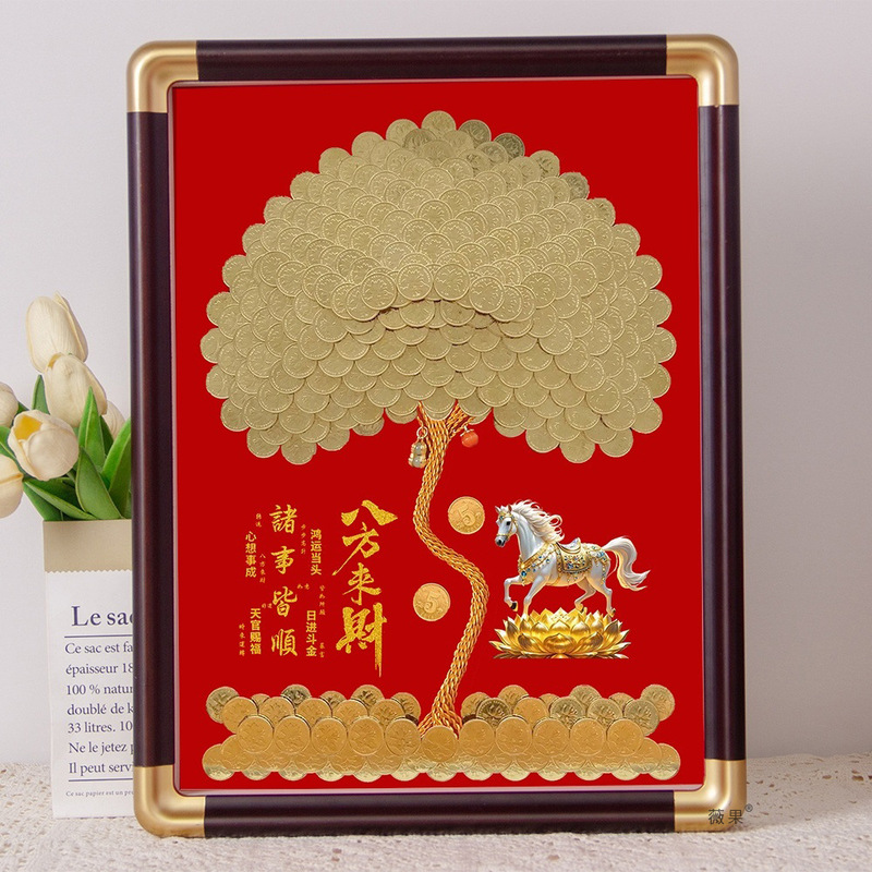 Coin Money Tree Photo Frame, Wealth from All Directions, Housewarming Gift, Opening Ceremony Fortune Tree, Birthday Decoration, Money Tree Hanging Ornament Coin Money Tree Photo Frame, Wealth from All Directions, Housewarming Gift, Opening Ceremony Fortune Tree, Birthday Decoration, Money Tree Hanging Ornament