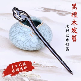 发簪;美发梳;首饰包装