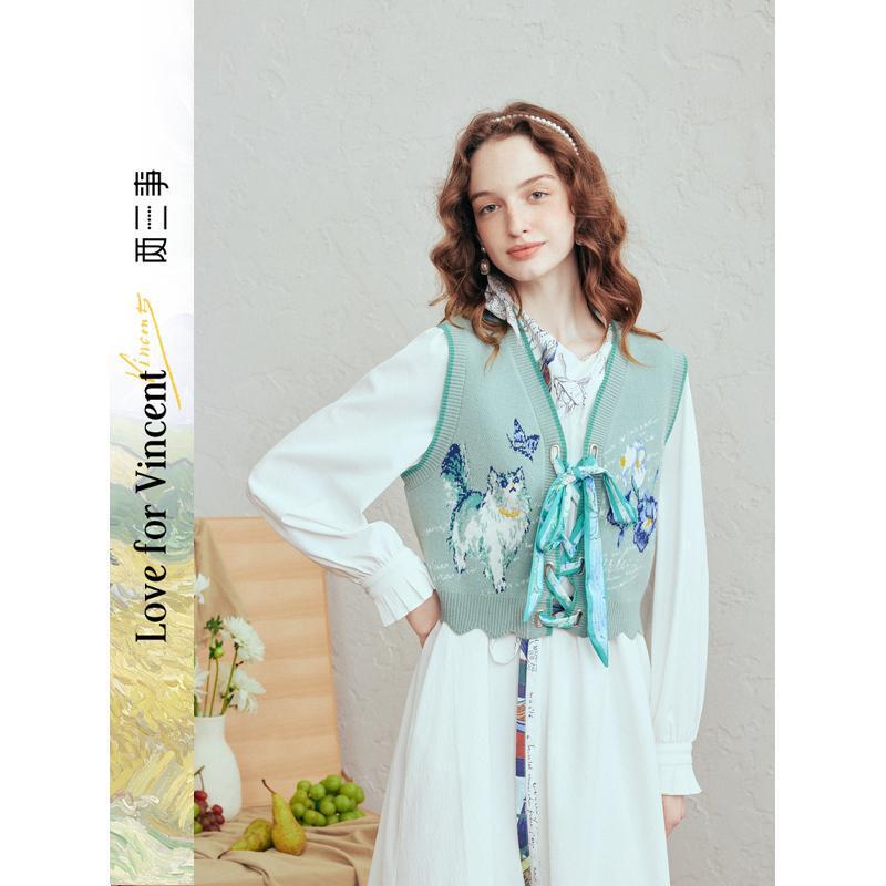 Van Gogh Artistic Style 2026 Spring New Fresh Print Tie-Dye Jacquard Knit Sweater for Women