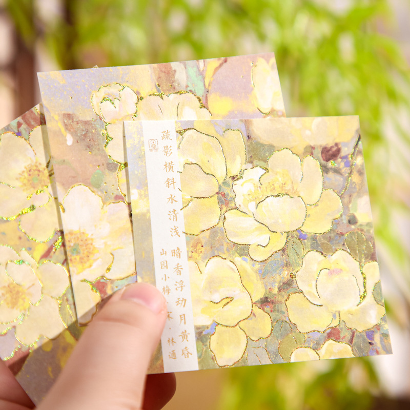 Mr. Paper Traje de tres paquetes de notas, serie de flores floreciente, notas avanzadas de estilo nacional, papel de material de decoración de cuentas a mano