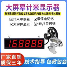 ����Ļ�@ʾӋ�����L݆ʽ�߾����Ԅ�Ӌ�����L݆ʽ�L��Ӌ�����y�L�x