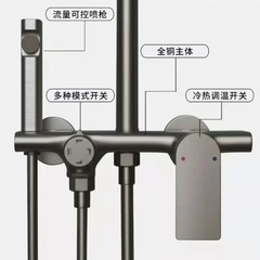 Gun gray shower head set home bathroom all copper concealed wall-mounted bath shower booster shower head