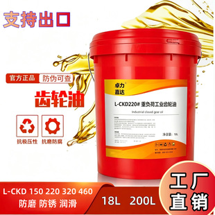 ����CKD220���I�X݆���]ʽ�X݆��ݔ�͙C��ĥ�C��ĥ���P���I������