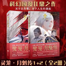�`�\ �¿��� ���b2�� 1+2 ˇ���_��ƻÇ���bվ������������ԭ��