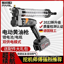 �����J�W늄��S�͘�24���ʽȫ�ԄӸ߉����S�͓��늳ش��S�͙C