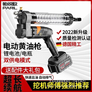 �����J�W늄��S�͘�24���ʽȫ�ԄӸ߉����S�͓��늳ش��S�͙C