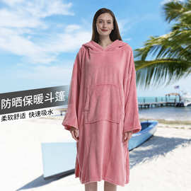 超细纤维素色珊瑚绒连帽斗篷换衣浴袍居家保暖睡衣睡袍