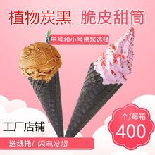 ݮɫͲֲ̿ͲͲƤͲɫ߅400ֻ