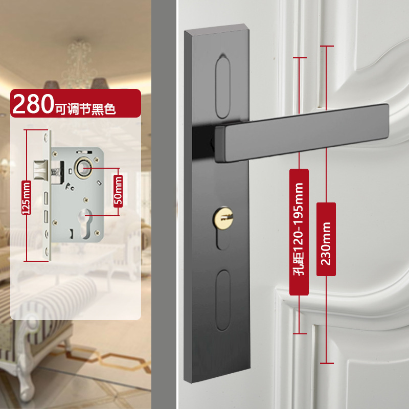 ロック卸売ステンレス鋼調節可能なドアロック家庭用ユニバーサル屋内寝室木製ドアロック古いドア交換ロック黒|undefined
