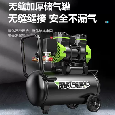 Hava kompressorları | Woodworking Air Pump High-Pressure