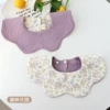 Cat garden