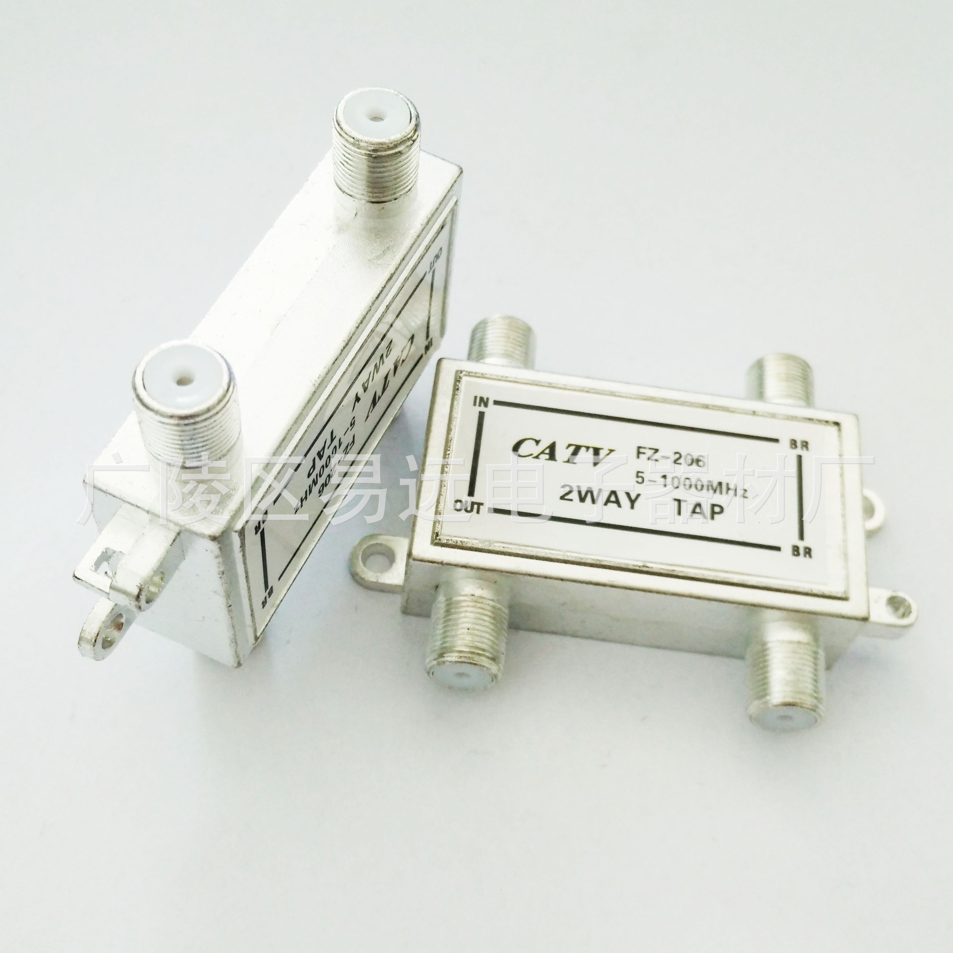 有线电视分支分配器206二分支有线电视数字信号分支器