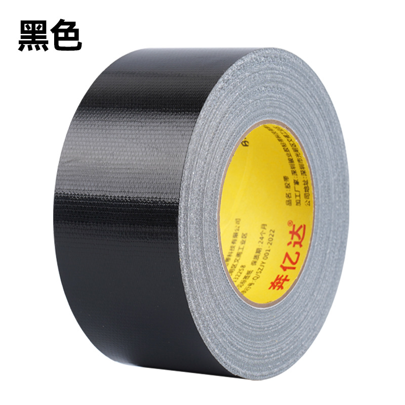 Cinta base de tela fuerte, alta viscosidad, cinta adhesiva para pisos de exhibición de una cara, película de mantillo, fabricante de pegamento para alfombras, cinta al por mayor, sin residuos