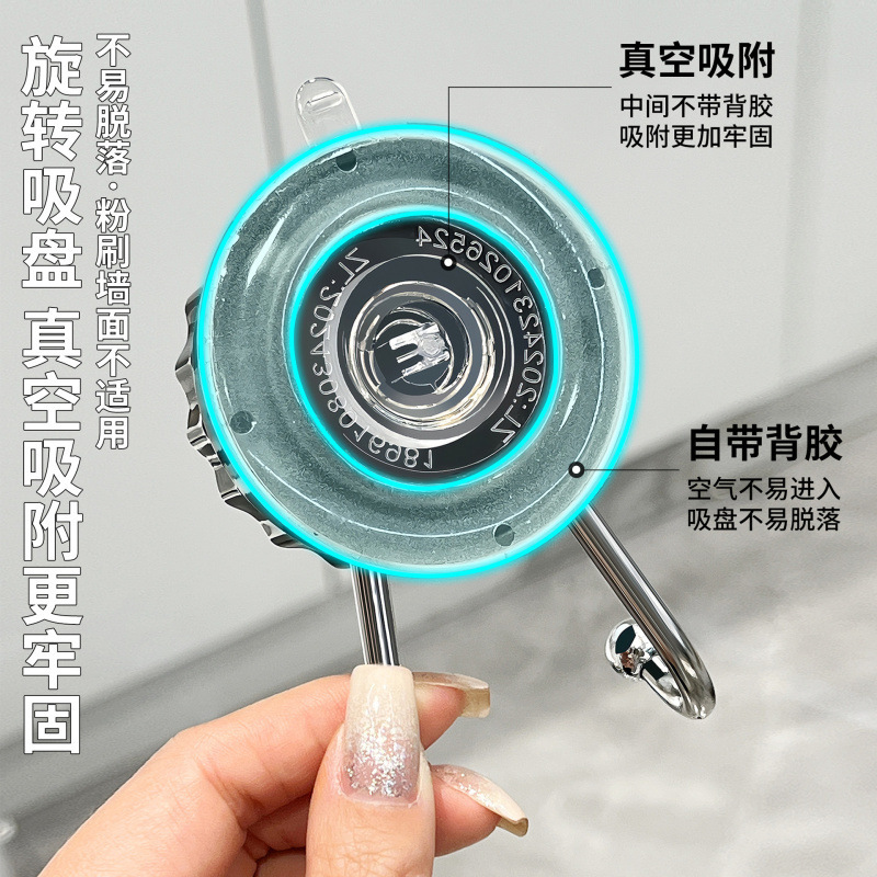 双头吸盘挂钩免打孔强力承重浴室双钩卫生间挂抽纸洗脸巾无痕粘钩|undefined