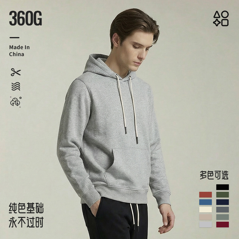 360G 아미 카지 후드티 단색 일본 스타일 스포츠 캐주얼 남녀공용 풀오버 스웨트셔츠 남성 캐주얼 만능 아이템
