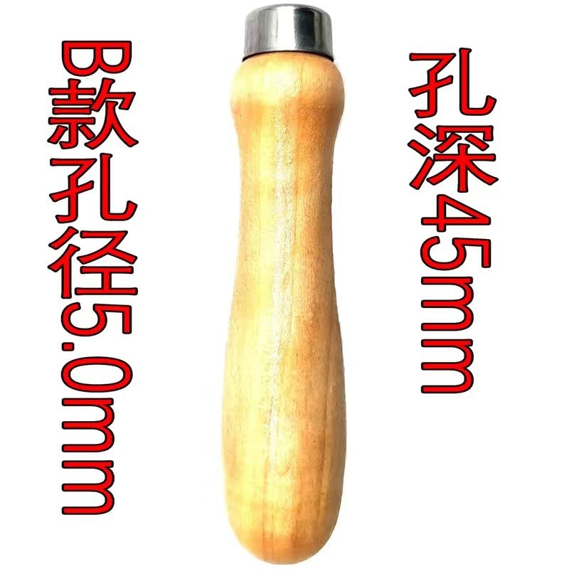 やすりの取っ手、イネの木の柄の各種の材質の各種の型番のABCDF|undefined