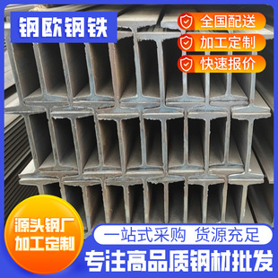 �F؛���lQ235�����F����25̖��\�����12��400*142*10.5�����
